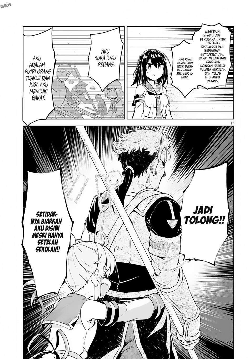 Kenshi wo Mezashite Nyuugaku shita no ni Mahou Tekisei 9999 nan desu kedo!? chapter 4
